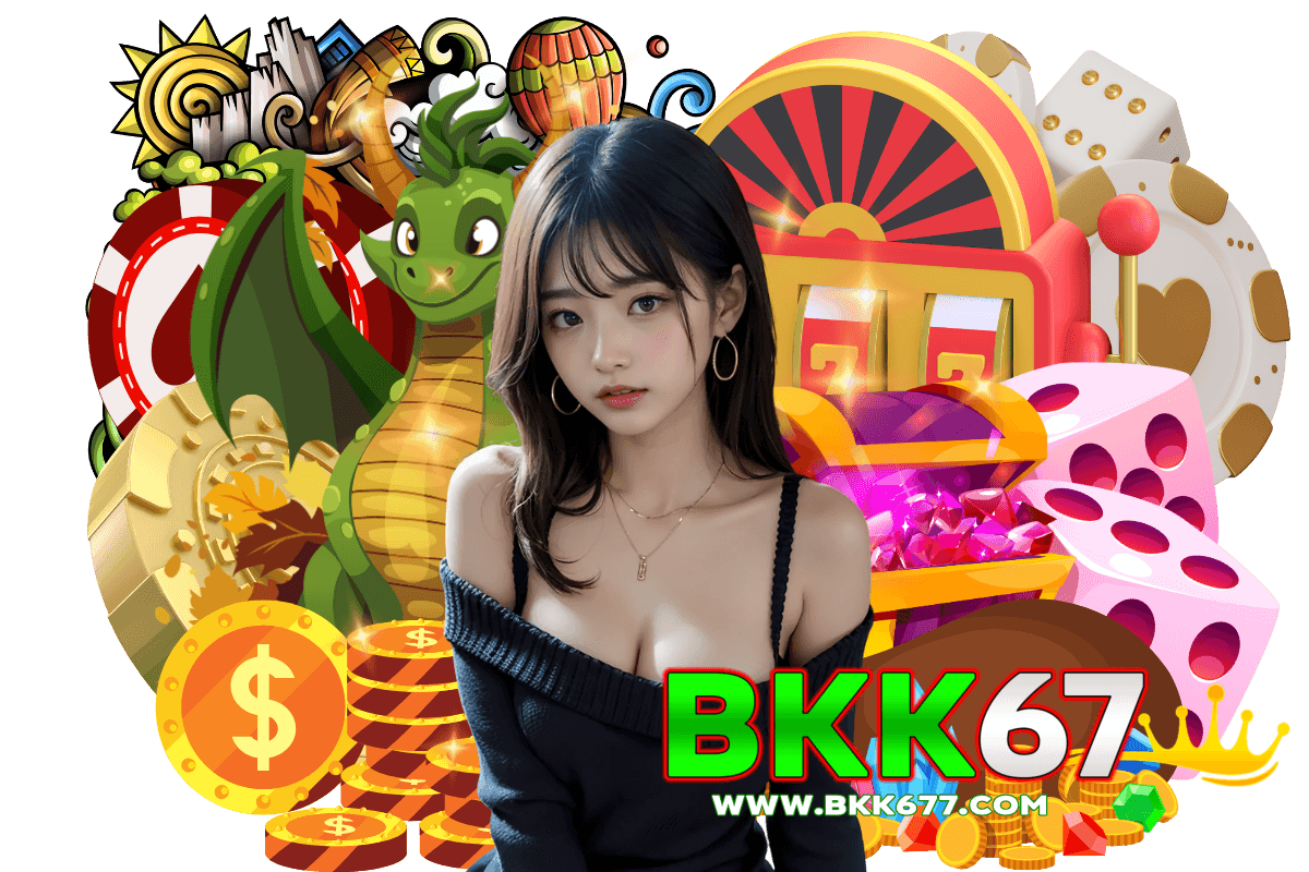 bkk67 เว็บตรง